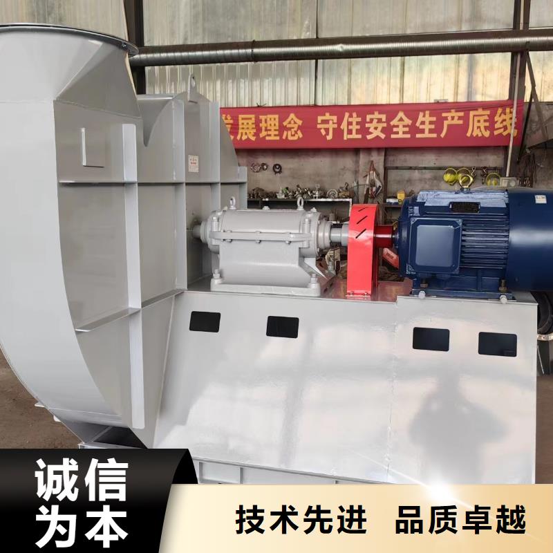 防腐风机实力商家