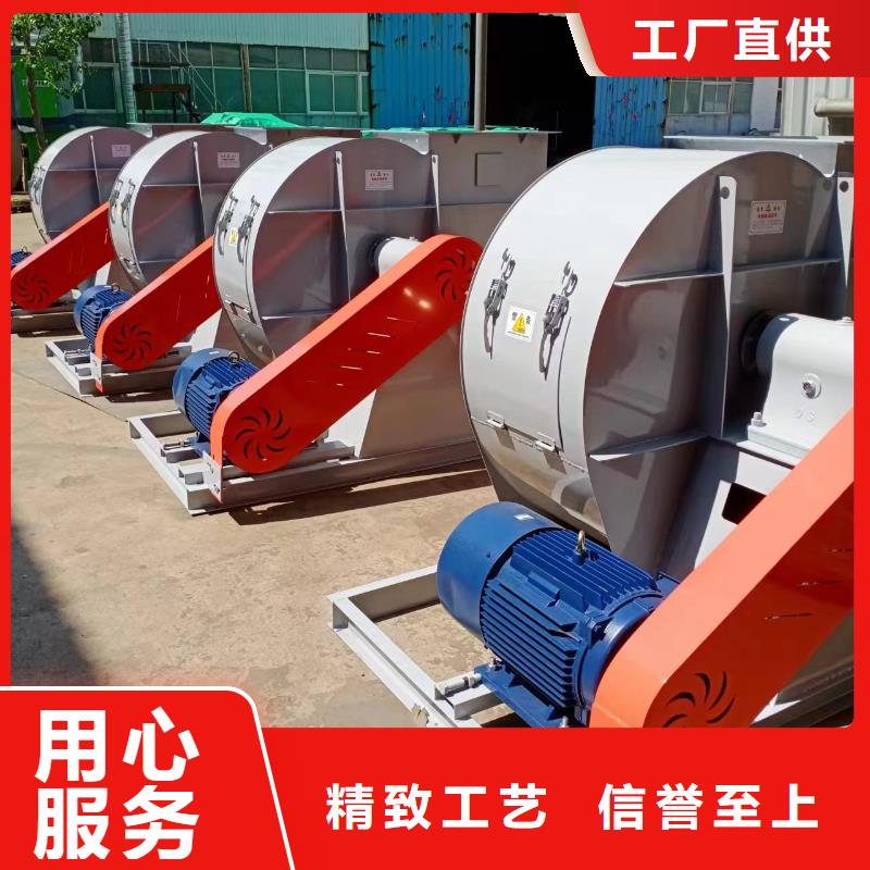 F9-19NO8D诚信立足