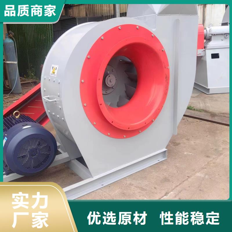 增压风机厂家优惠促销