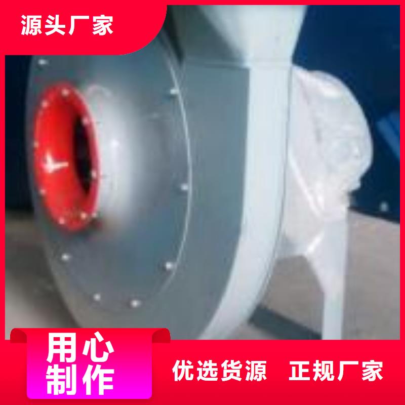 燃烧器专用风机-品质看得见