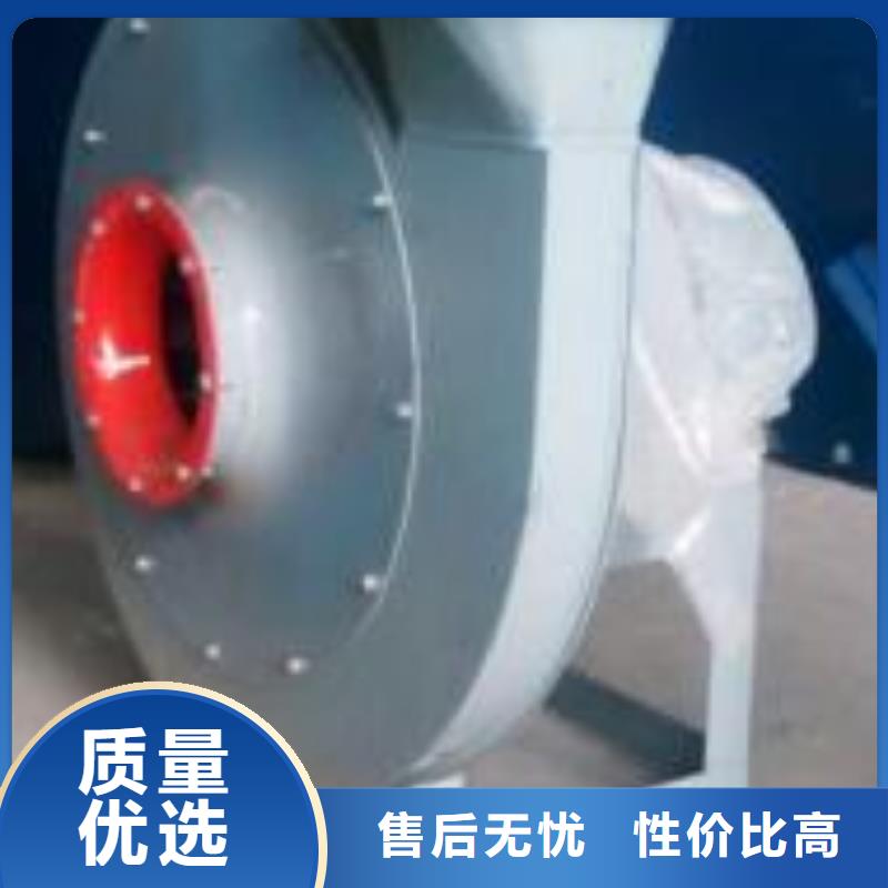 硫化床锅炉风机 硫化床锅炉风机价格
