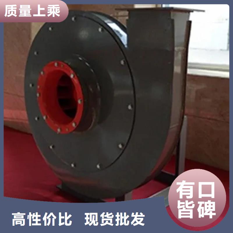 污水处理专业风机费用
