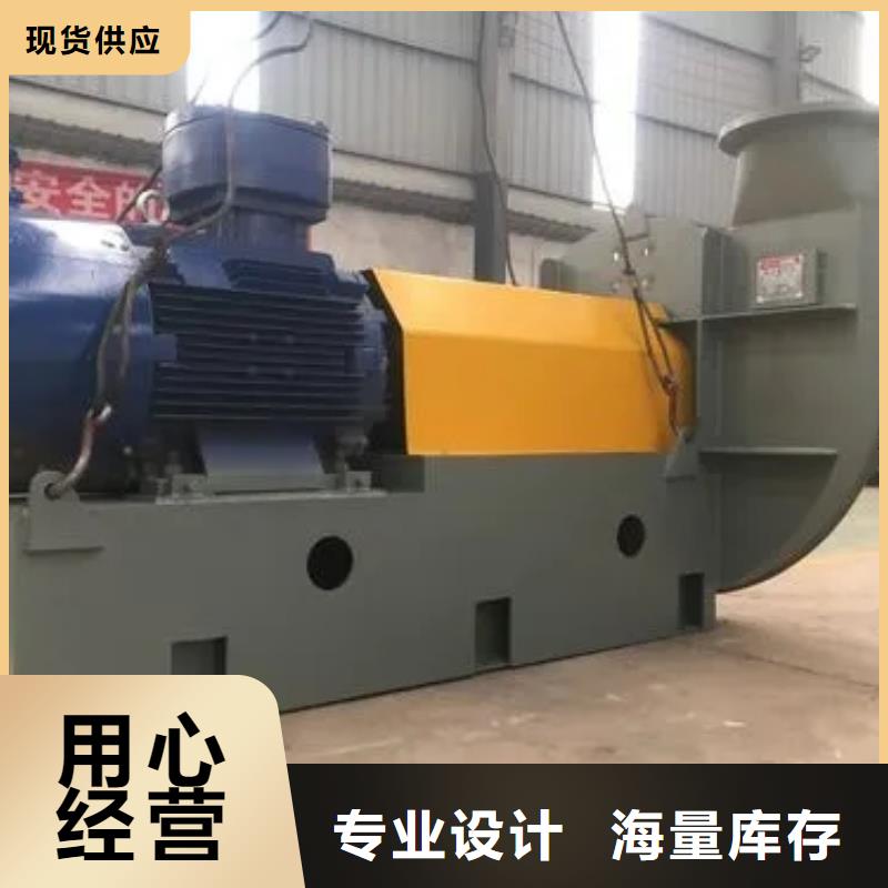 支持定制的9-26NO6.3C基地