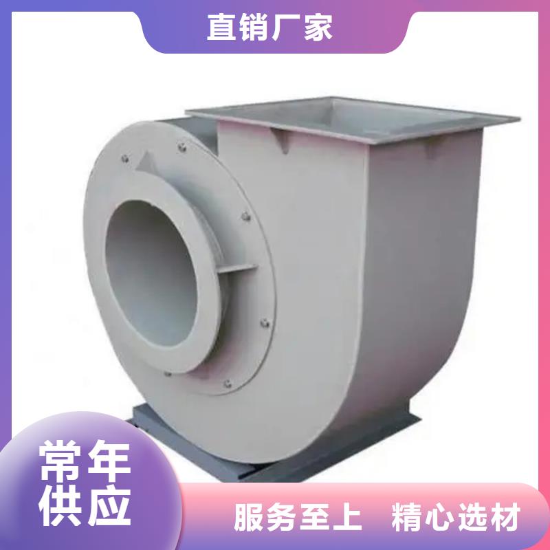 山东立通风机老品牌值得信赖