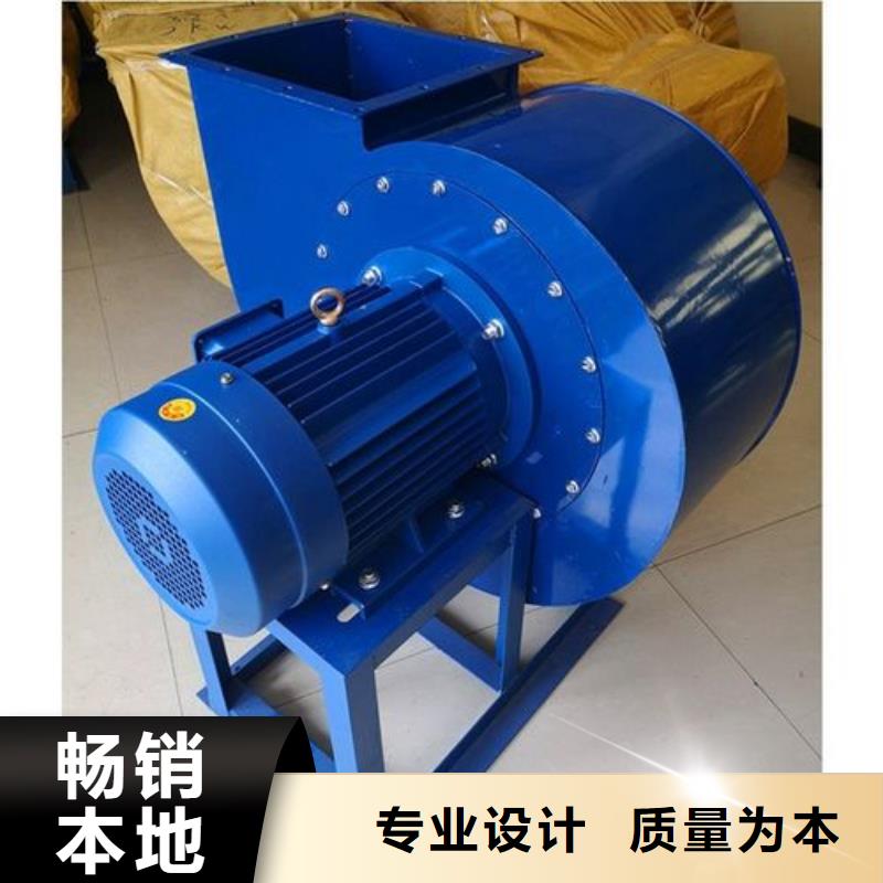 山东风机供应商