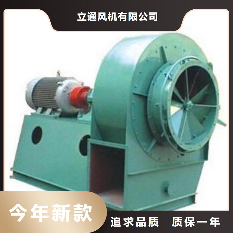 F6-30NO8.6C价格-可按需定做