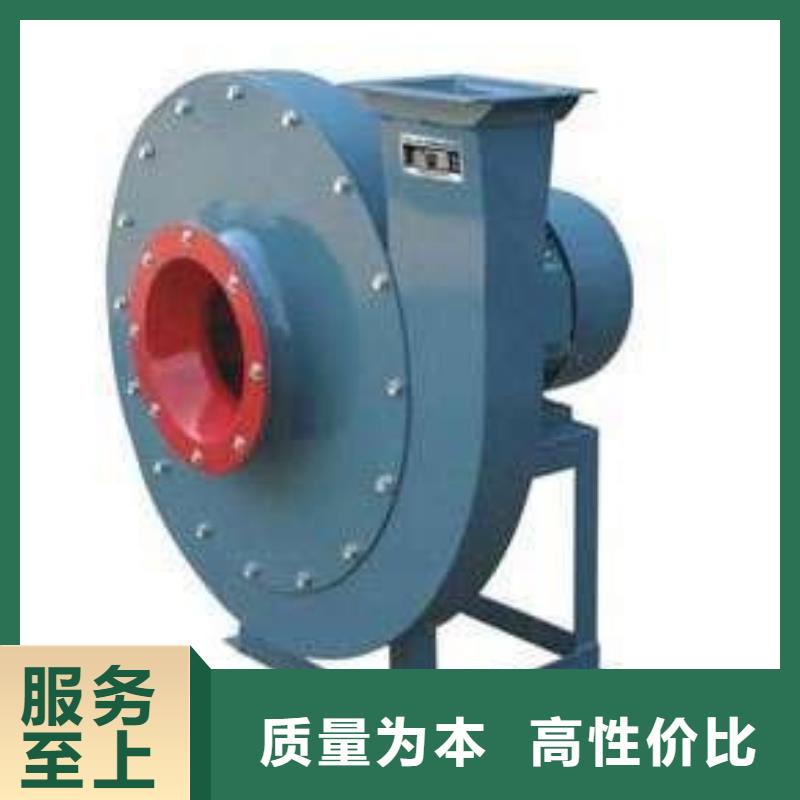 电厂专用风机包你满意