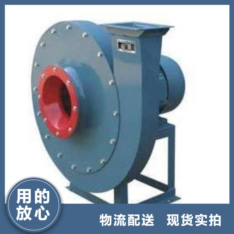 9-12NO8D专业销售团队