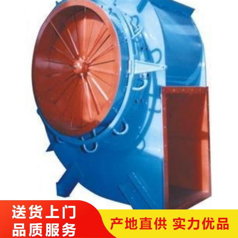 高压风机消音器9-38型通风机现货供应2024已更新(今日/推荐)