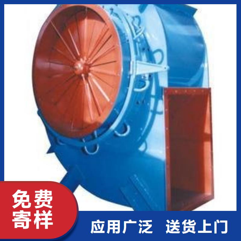 F9-26-欢迎您