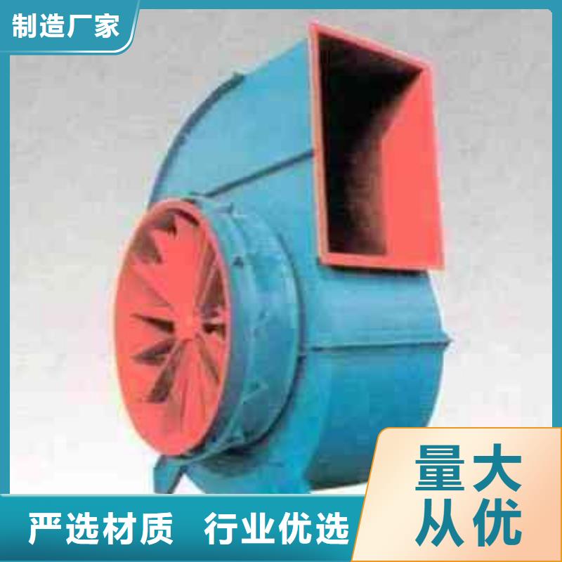 Y4-73NO28D质量放心