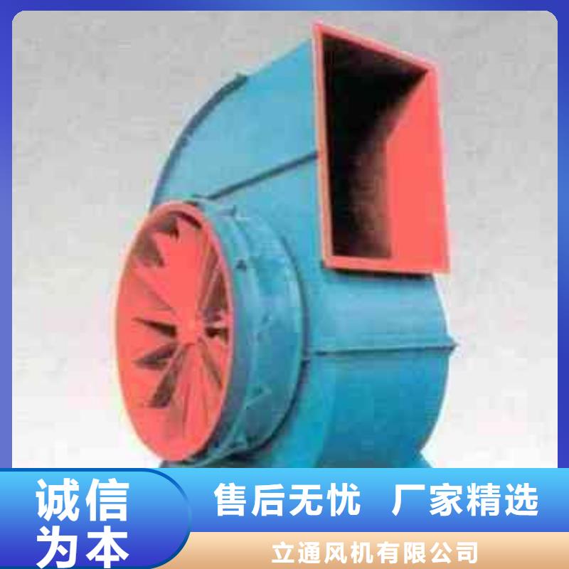 质量好的F4-73NO8C厂家