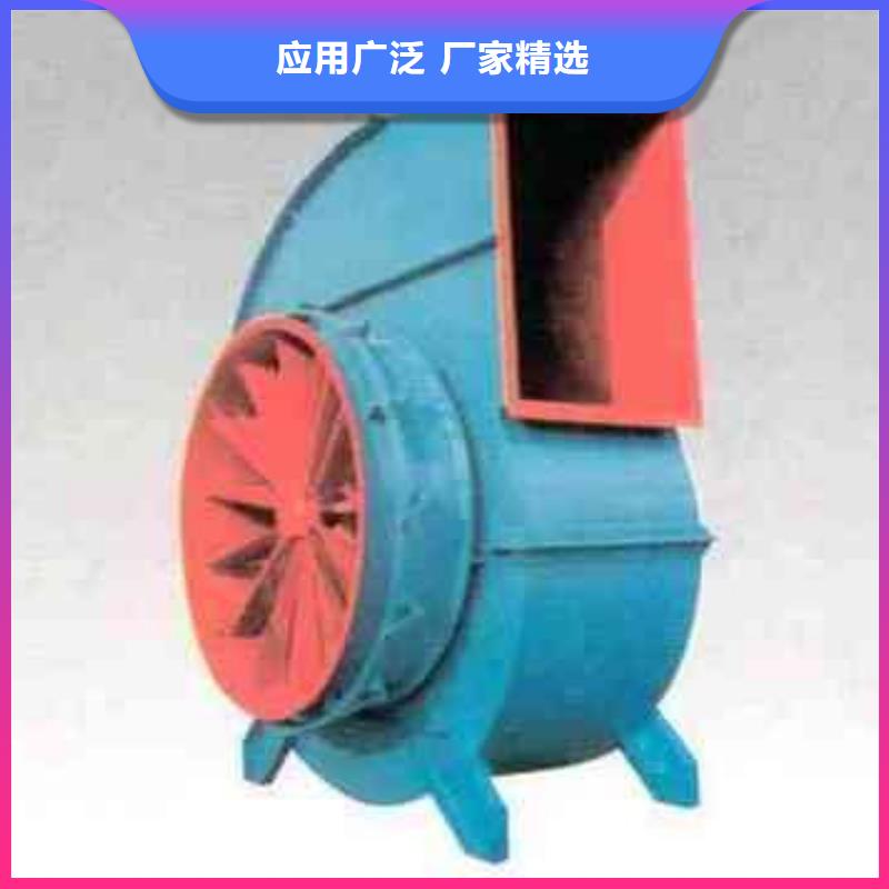 优质的TX12-04认准立通风机有限公司