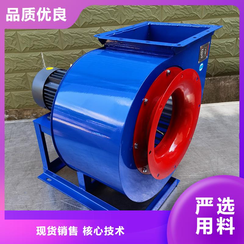 三叶罗茨鼓风机_来电咨询