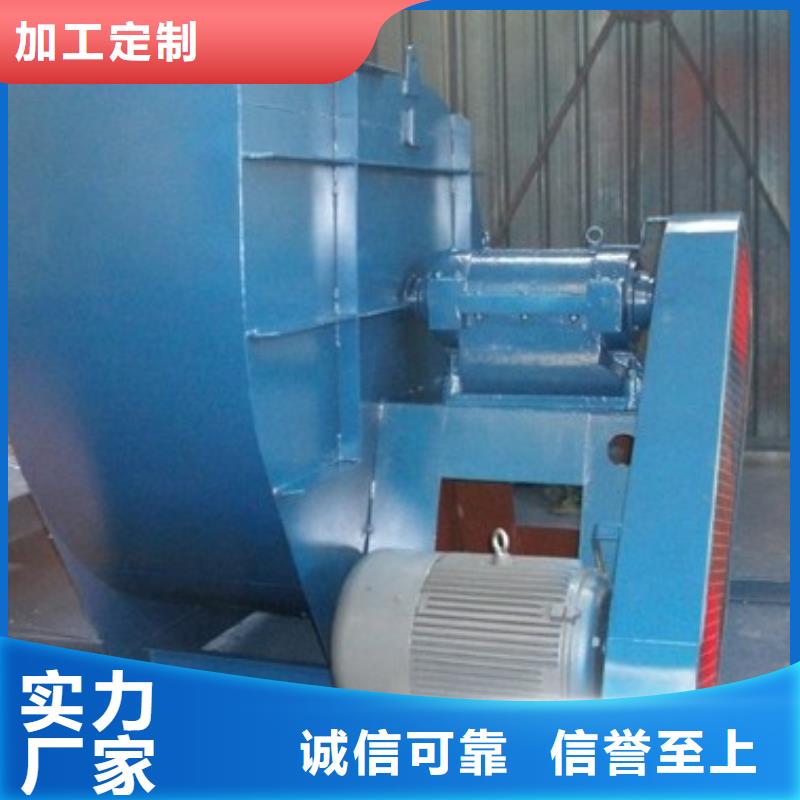 高压风机价格一览表生产厂家价格优惠