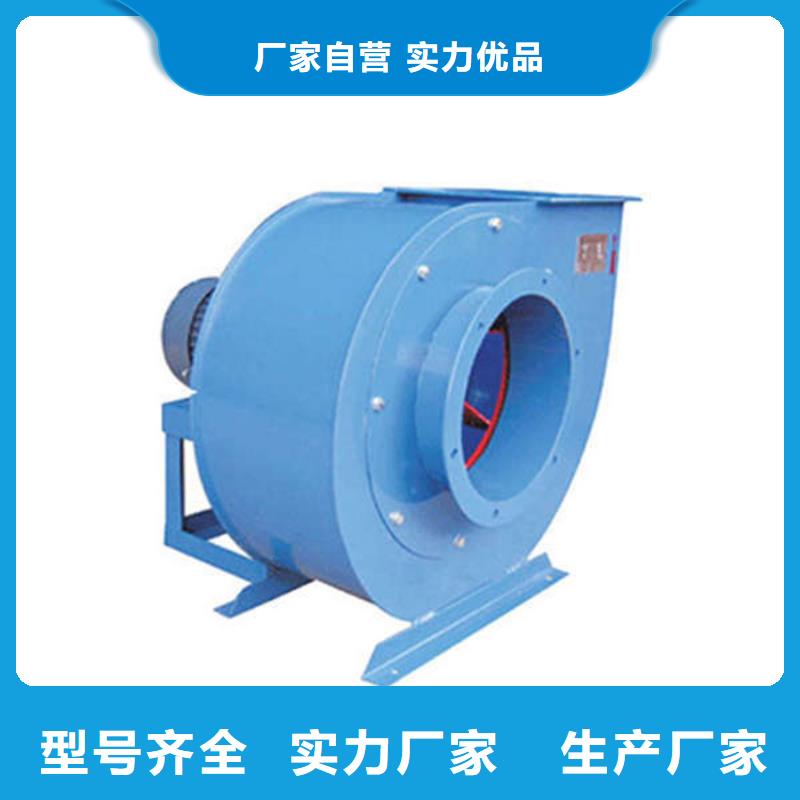 优质塑料风机的公司