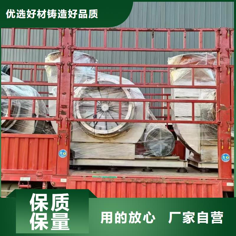 造纸专用风机质检合格