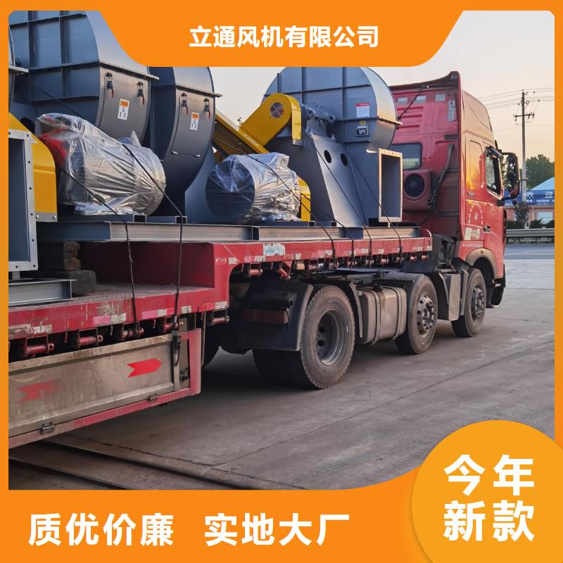 关于LFSR80 的小知识