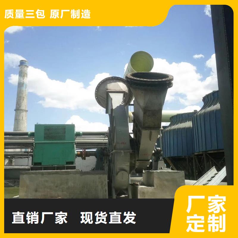 氧化风机-欢迎新老客户实地考察