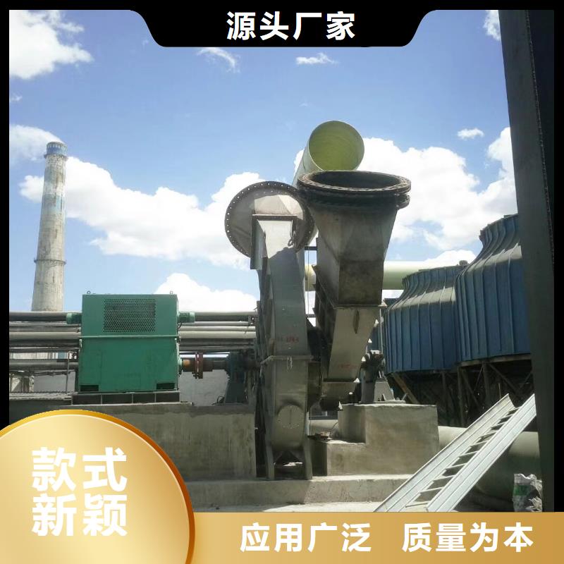 离心鼓风机定做价格