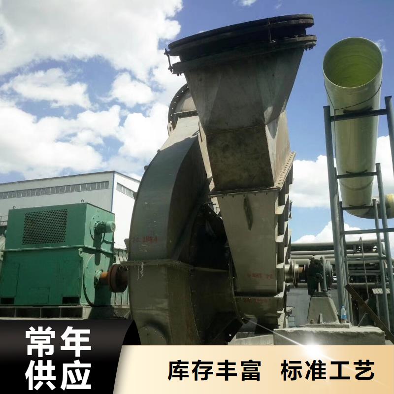 批发9-26的生产厂家