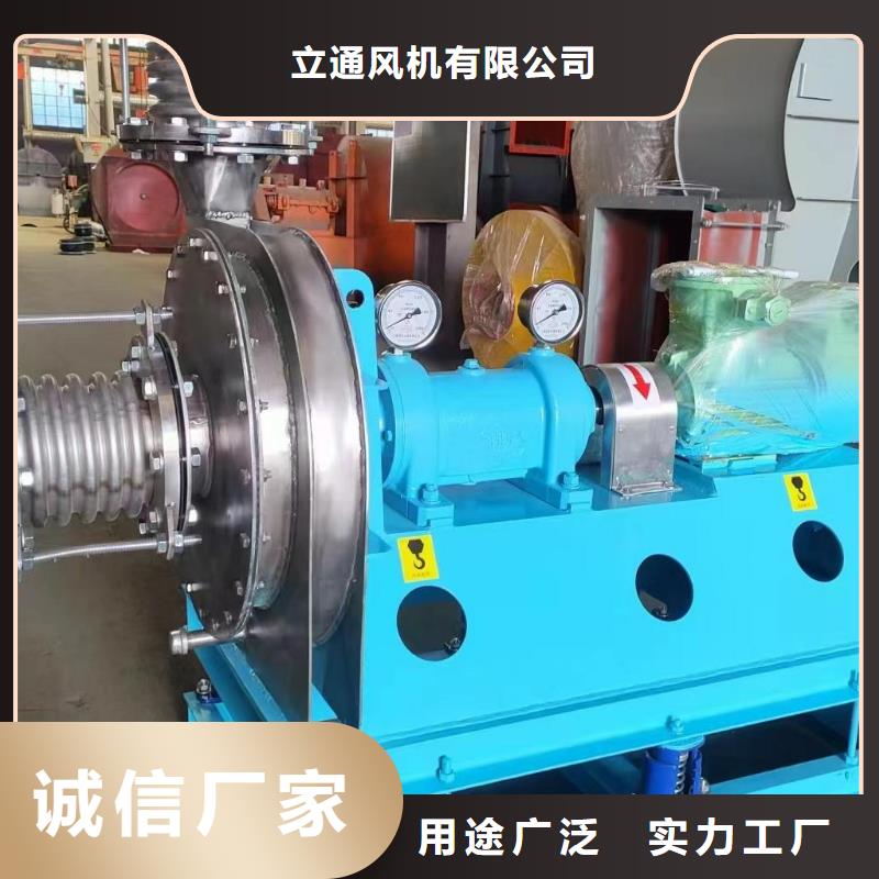F9-12NO8D批发定制