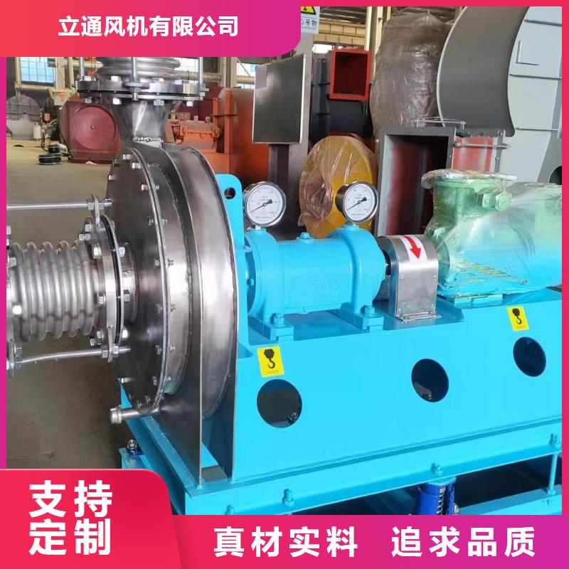 D60-71-1.6批发厂家价格优惠