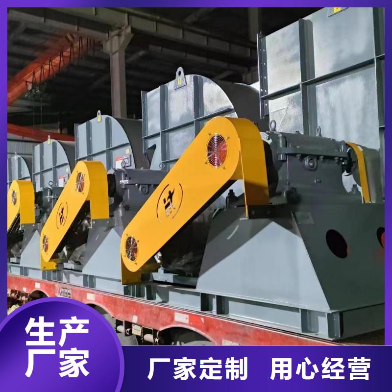 L42厂家定制