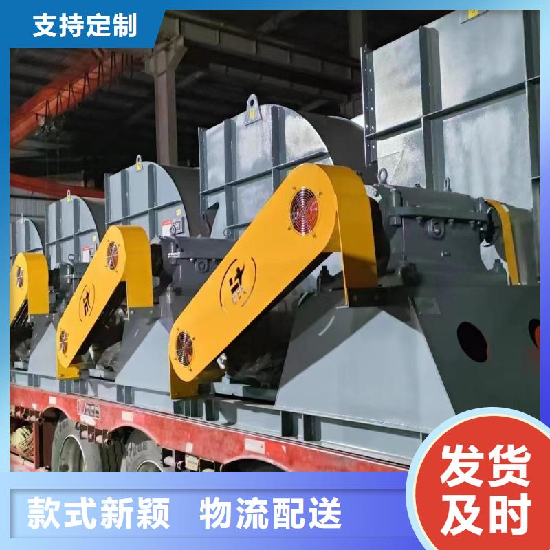 发货速度快的二次风机公司