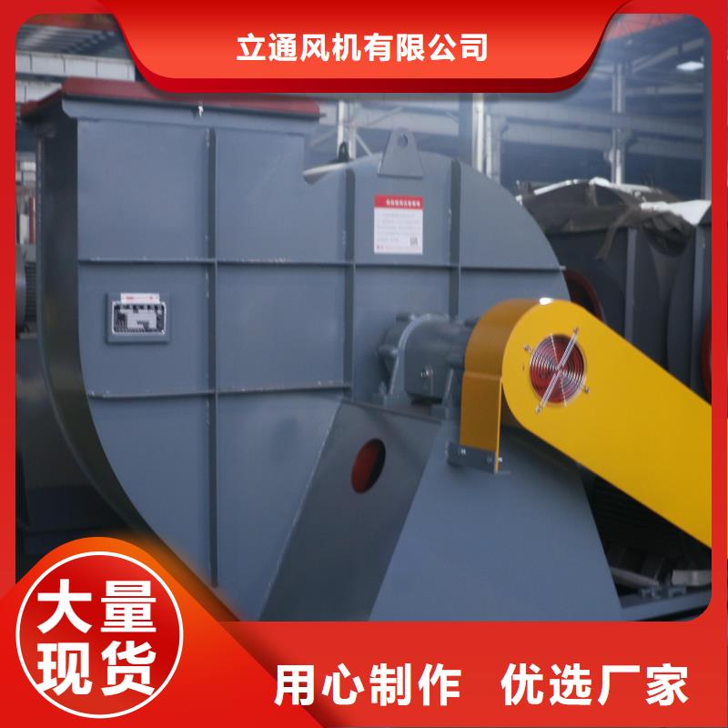 6-23NO8C厂家价格便宜