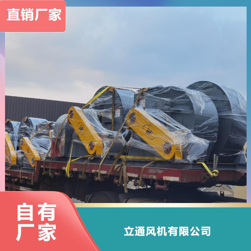 库存充足的地面清扫风机供货商