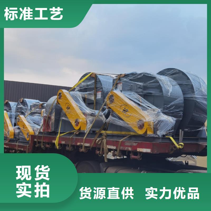 6-52NO8D厂家直销_售后服务保障