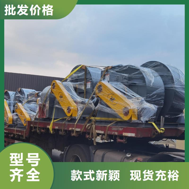 三叶罗茨鼓风机_来电咨询