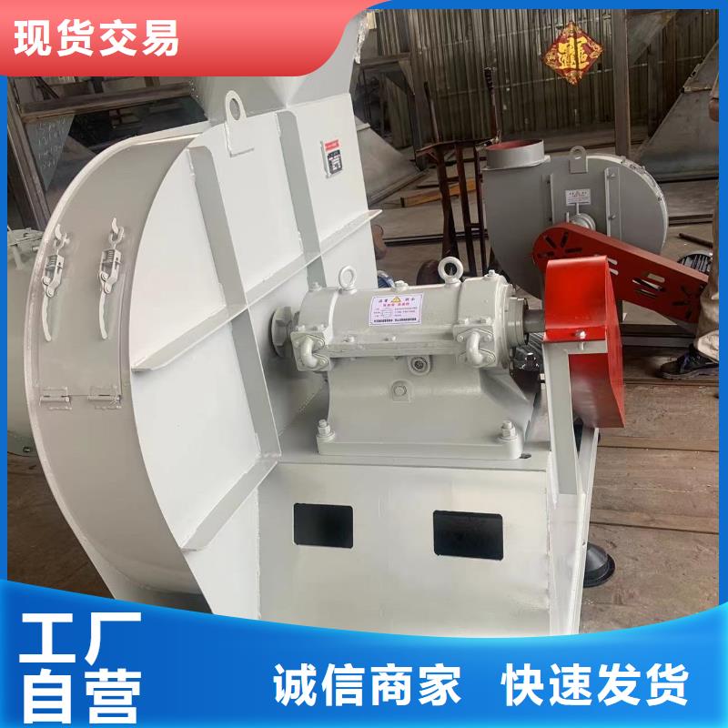 规格全的硫化风机品牌厂家