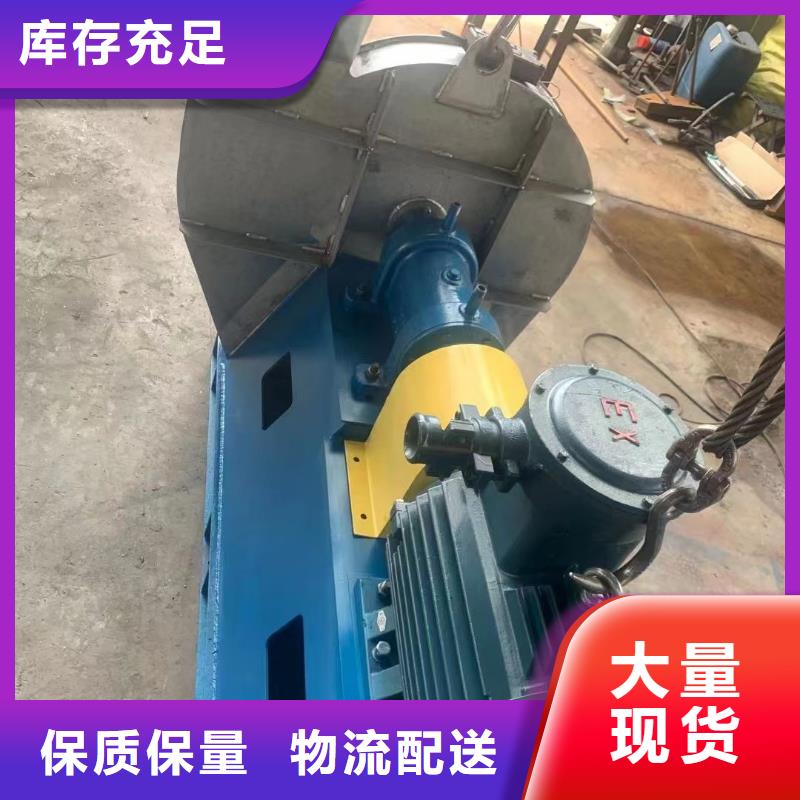 地面清扫风机定制加工