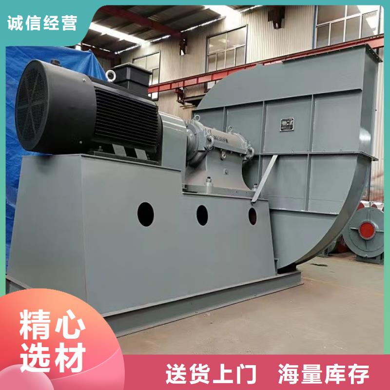 氧化风机厂家【氧化风机吧】