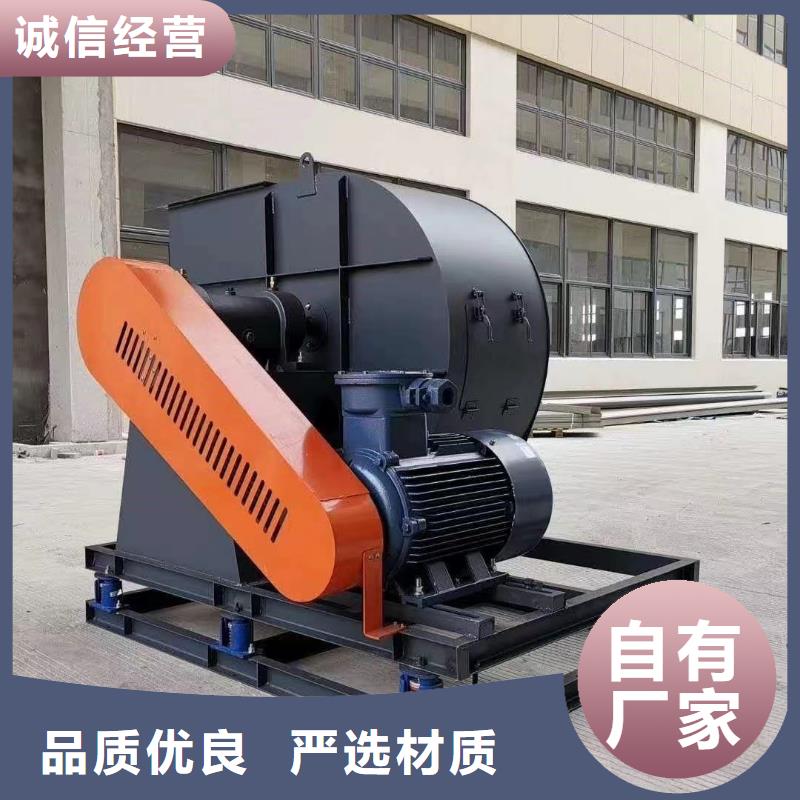 二次风机厂家送货及时