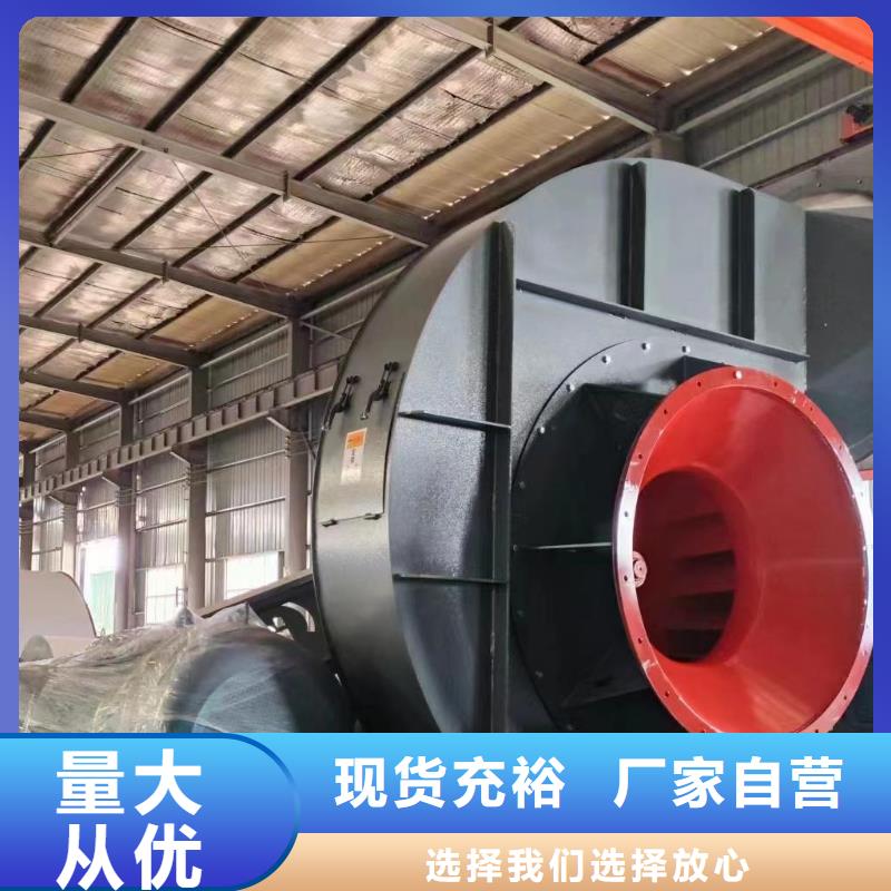发货速度快的防腐风机经销商