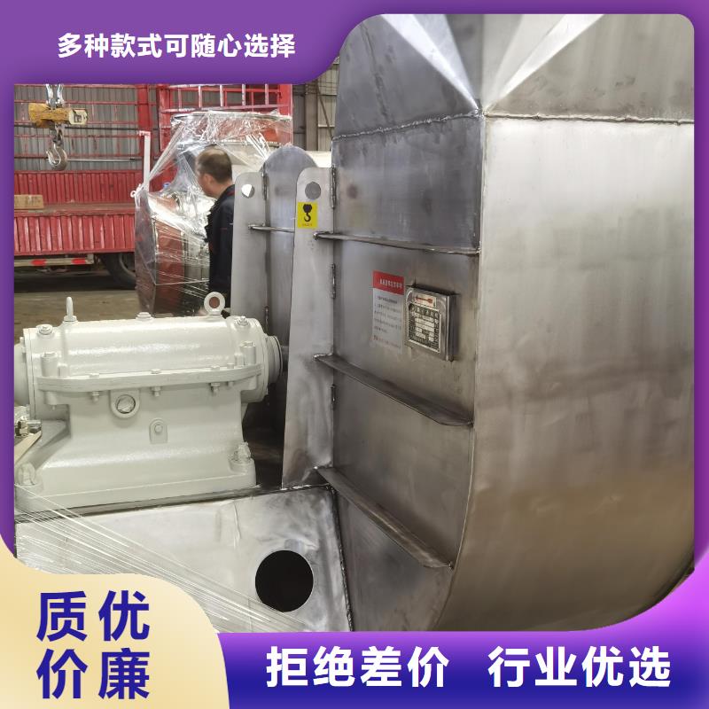 实力雄厚的专用引风机供应商