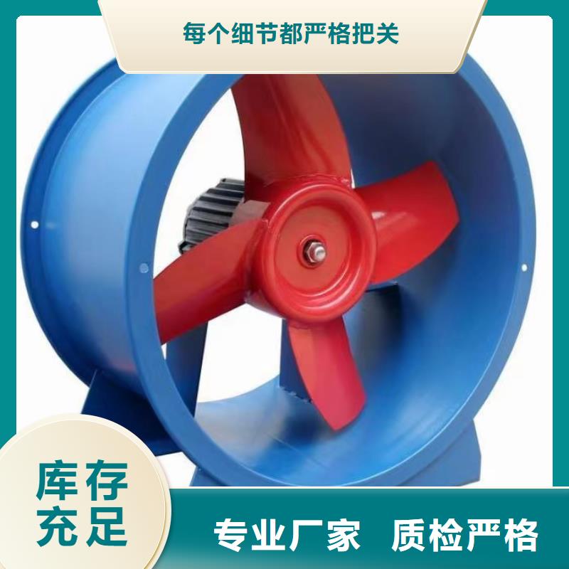 库存充足的6-52离心通风机供货商