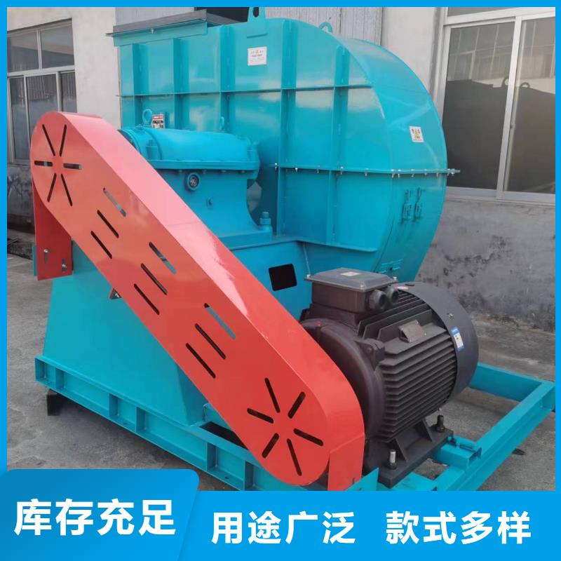 山东鼓风机质量认证