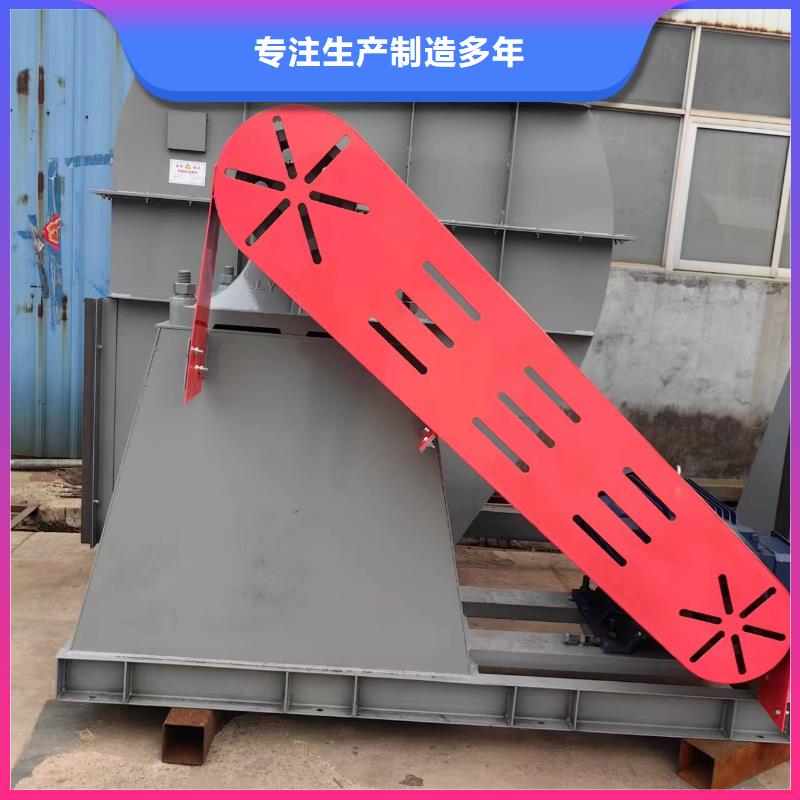 脱硝风机优选货源