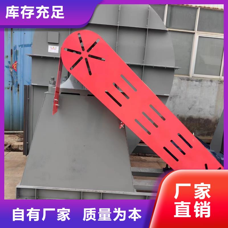 塑料风机服务至上