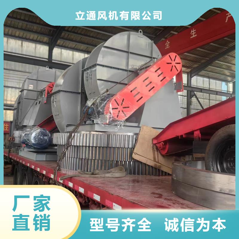 发货速度快的防腐风机经销商