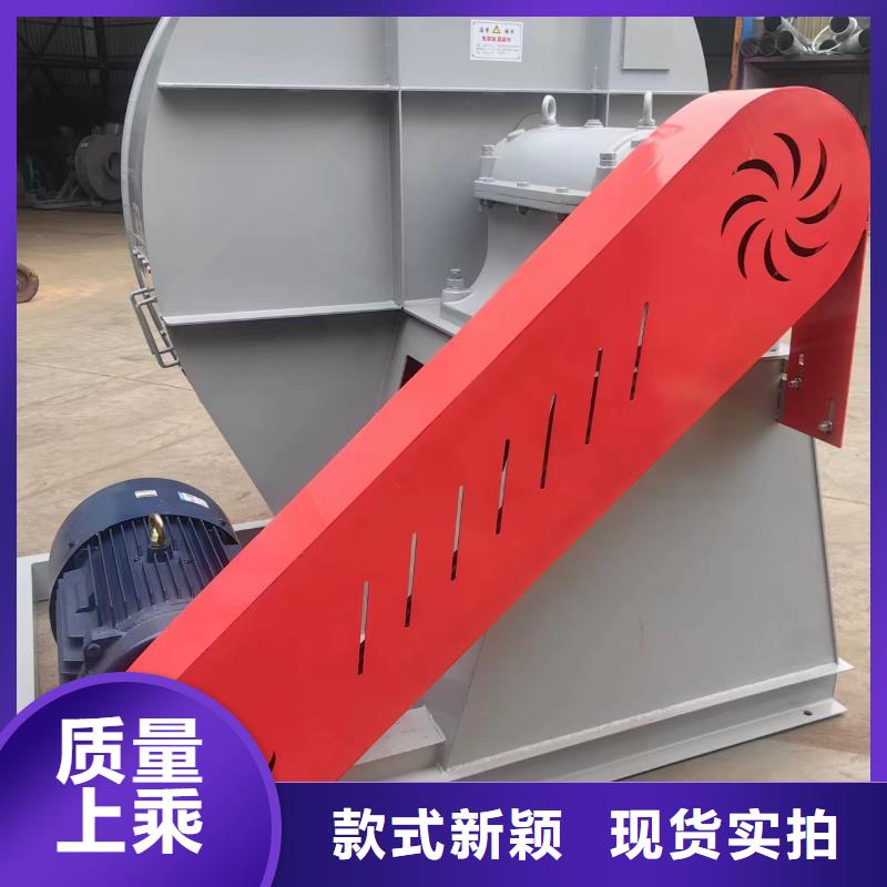 质量优的消石灰仓顶风机供货商