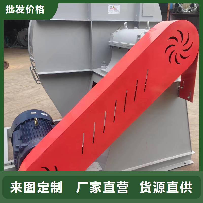 钢铁行业专用风机工厂
