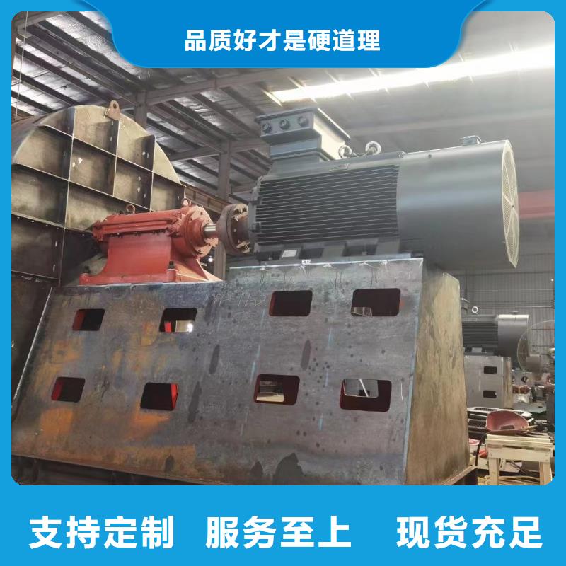 6-41离心通风机可靠优惠