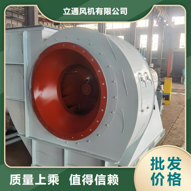 增压风机2025畅销新品