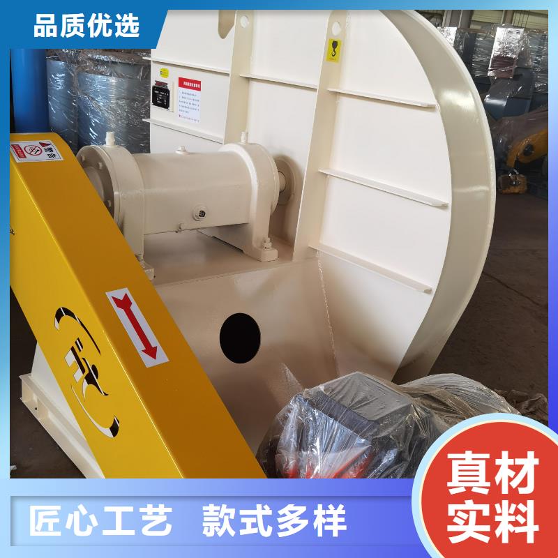 返料风机包安装