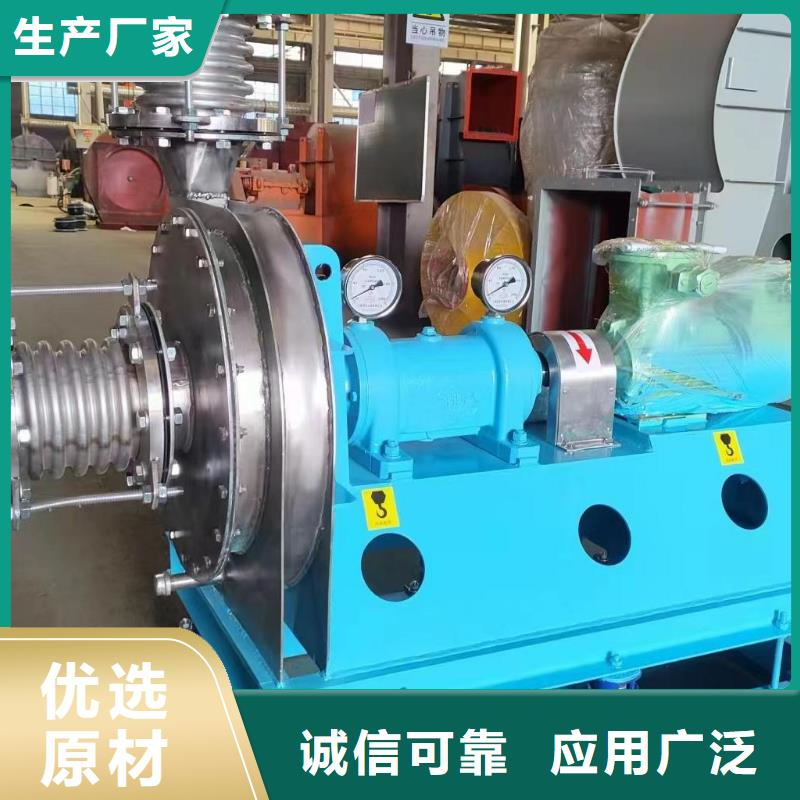 造纸专用风机生产厂家-找立通风机有限公司